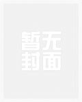 谨姝